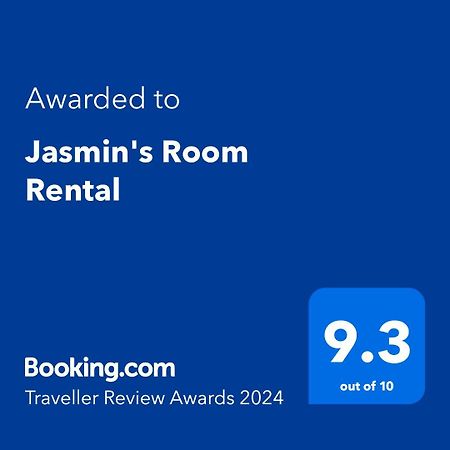 Jasmin'S Room Rental Моалбоал Экстерьер фото